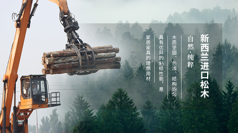 片狀實木結構板osb板材鋪裝原理