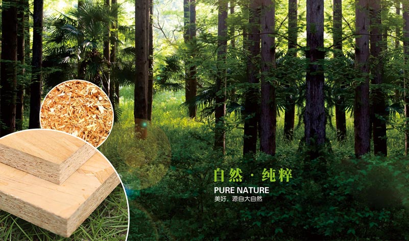 osb,lsb,osb板,lsb板,osb板廠家,lsb板廠家,板材,片狀實木結構板