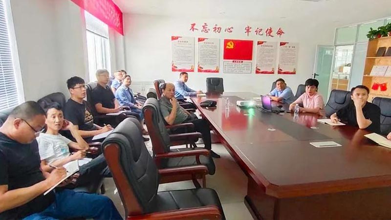 山東豐源新型材料科技股份公司與北京林業大學合作會議